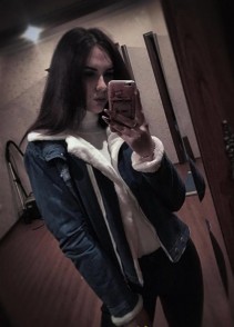Фото проститутки Надя №11 в городе Первомайск